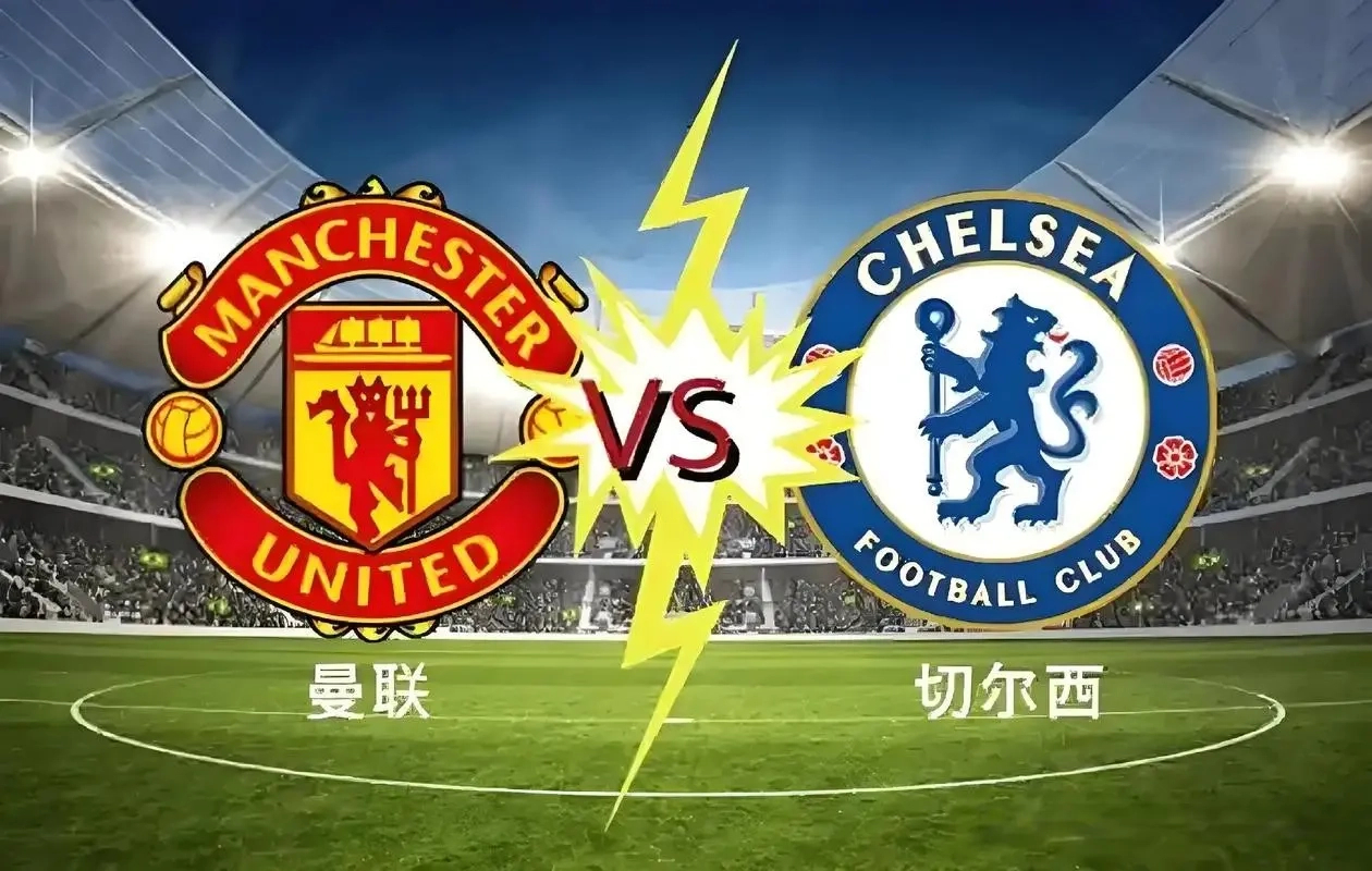 梅西点球精准制胜，C罗点球争议不断：点球大战技术与心态大揭秘